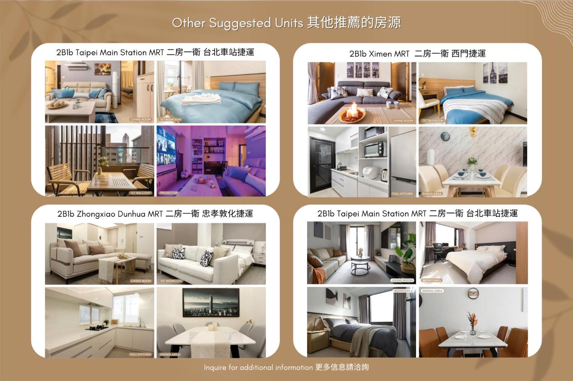 Comfy & Central 2B1B, Sleeps 5, 3Min To Daan Mrt 舒適市中心 2房1衛 睡5人 3分到大安站 Ταϊπέι Εξωτερικό φωτογραφία